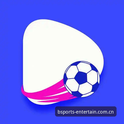 BSports体育用户评价最新动态：v2.3.0版本带来的真实体验分享